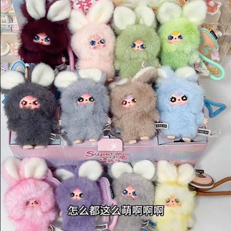 Baby Products Combo - Baby Three Super Mini Bunny Series