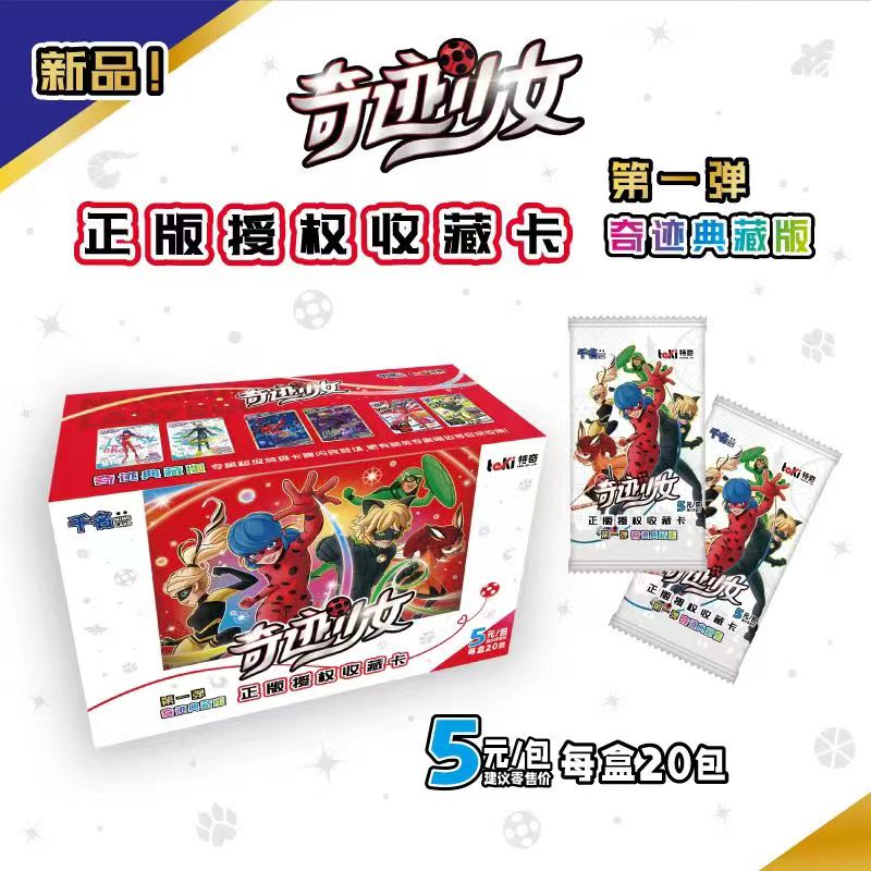 Play Mat - Echte Miraculous Ladybug Treasure Edition verzamelkaarten