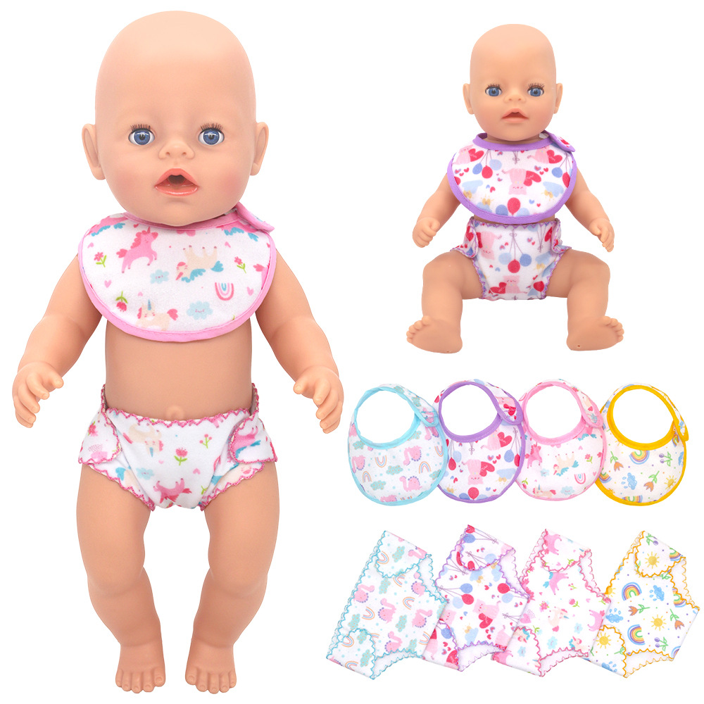 Baby Products Combo - 14-18 inch pasgeboren babypop ondergoed set