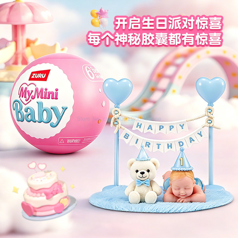 Echte ZURU Mini Baby Ball Happ - Baby Products Specials recensie en prijs