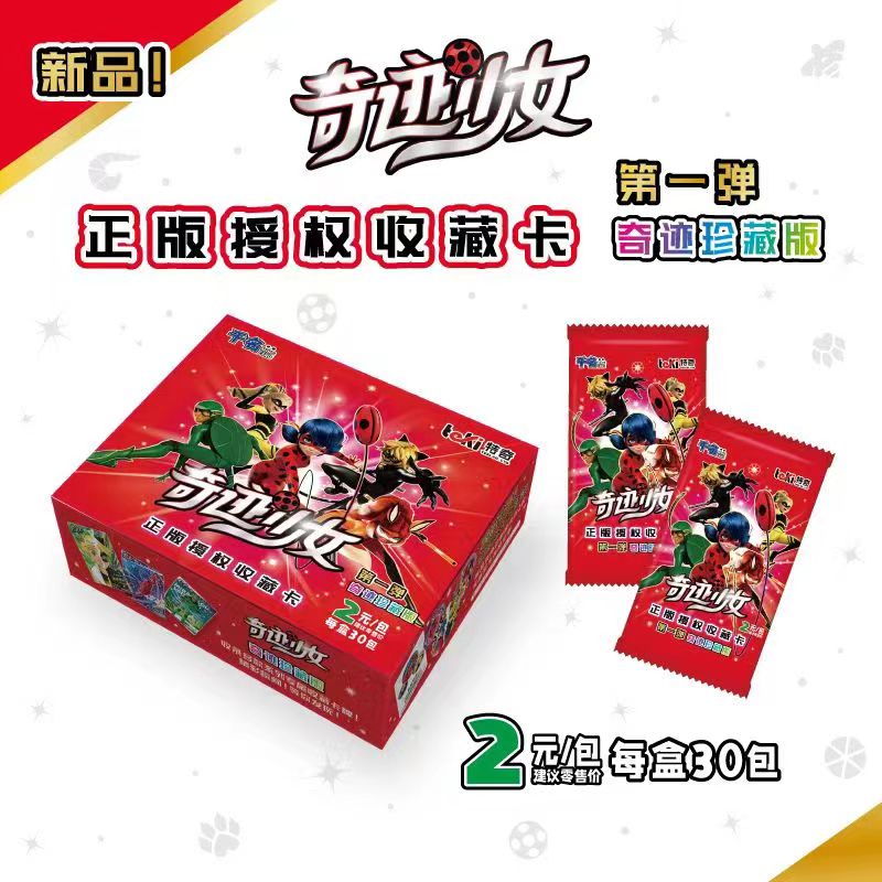 Echte Miraculous Ladybug Colle - Play Mat recensie en prijs