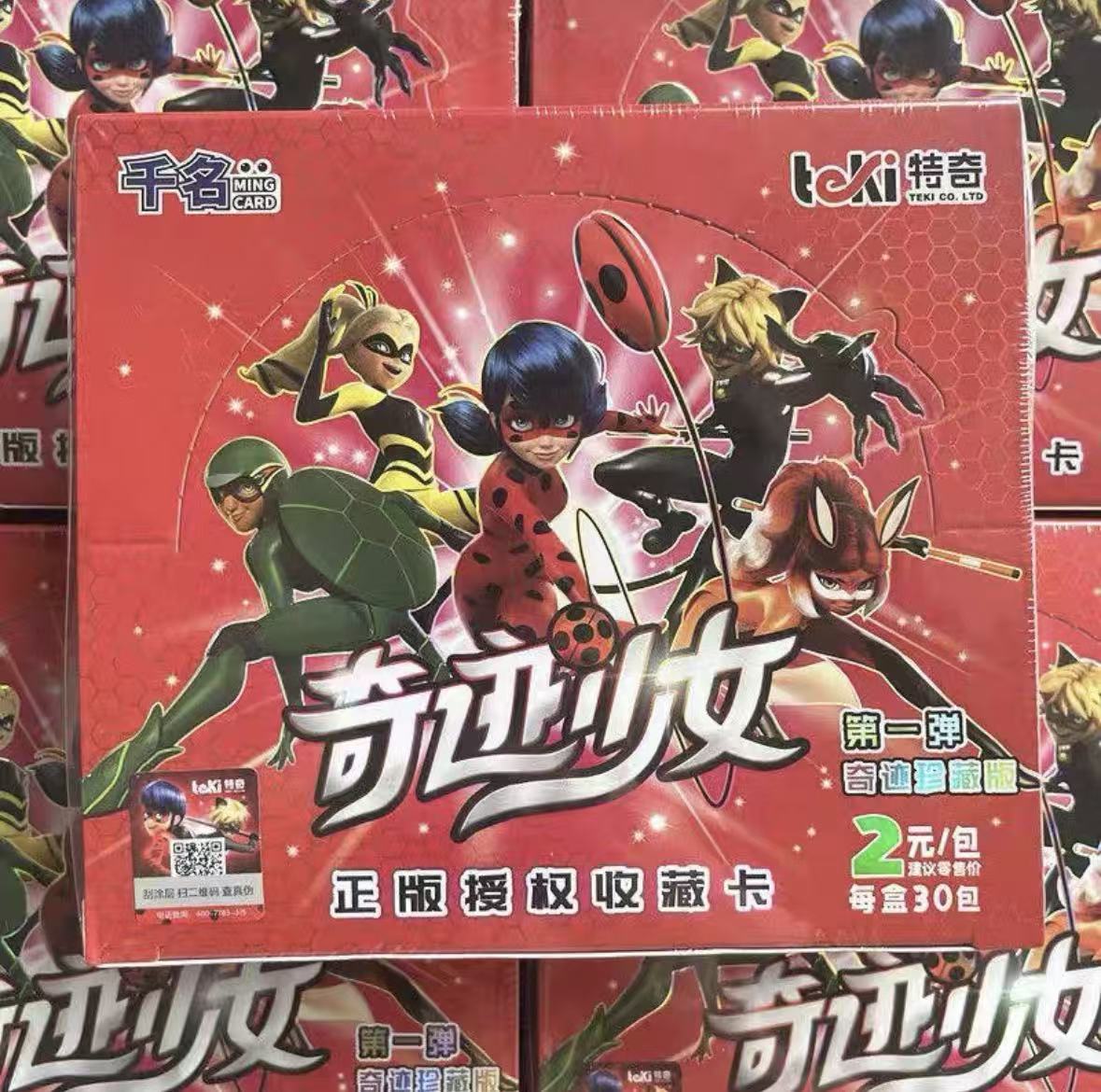 Echte Miraculous Ladybug Colle - Play Mat recensie en prijs
