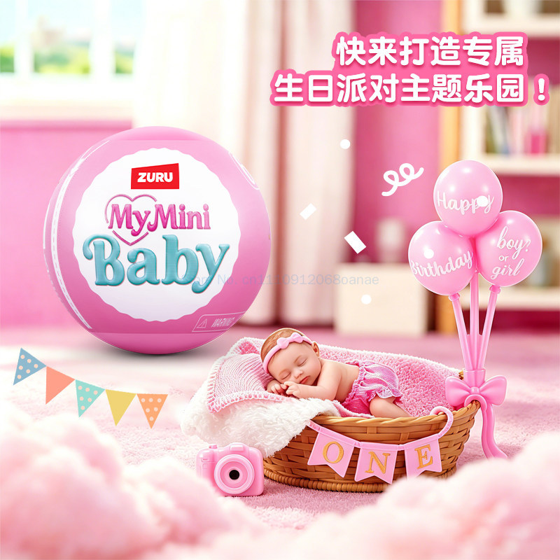 ZURU Mini Baby Ball Happy Birt - Baby Products Specials recensie en prijs