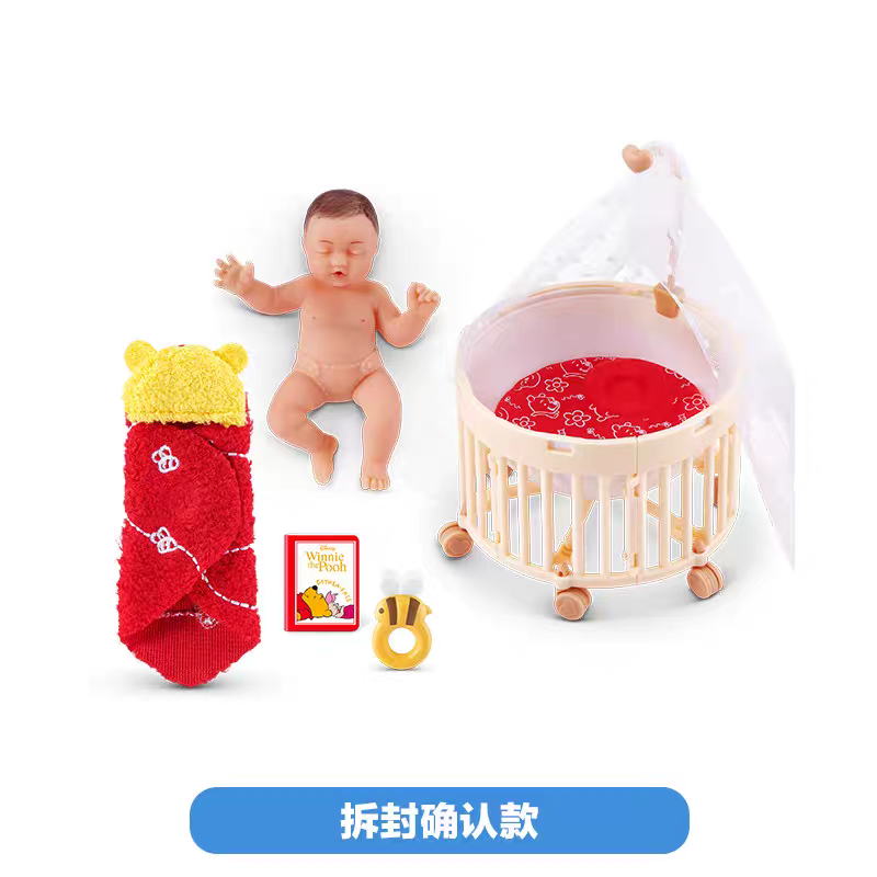Nieuwe originele Zuru Baby Bal - Baby Products Specials recensie en prijs