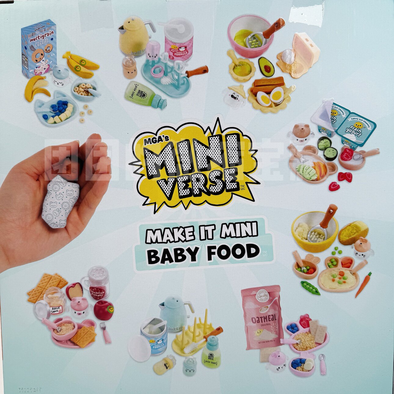 Miniverse Make It Mini Real Ba - Baby Products Combo recensie en prijs