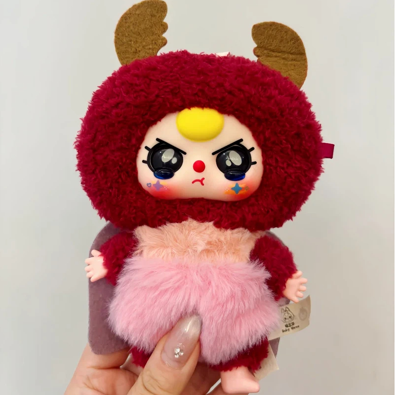 Baby Three Elf Series Pluche B - Baby Products Combo recensie en prijs