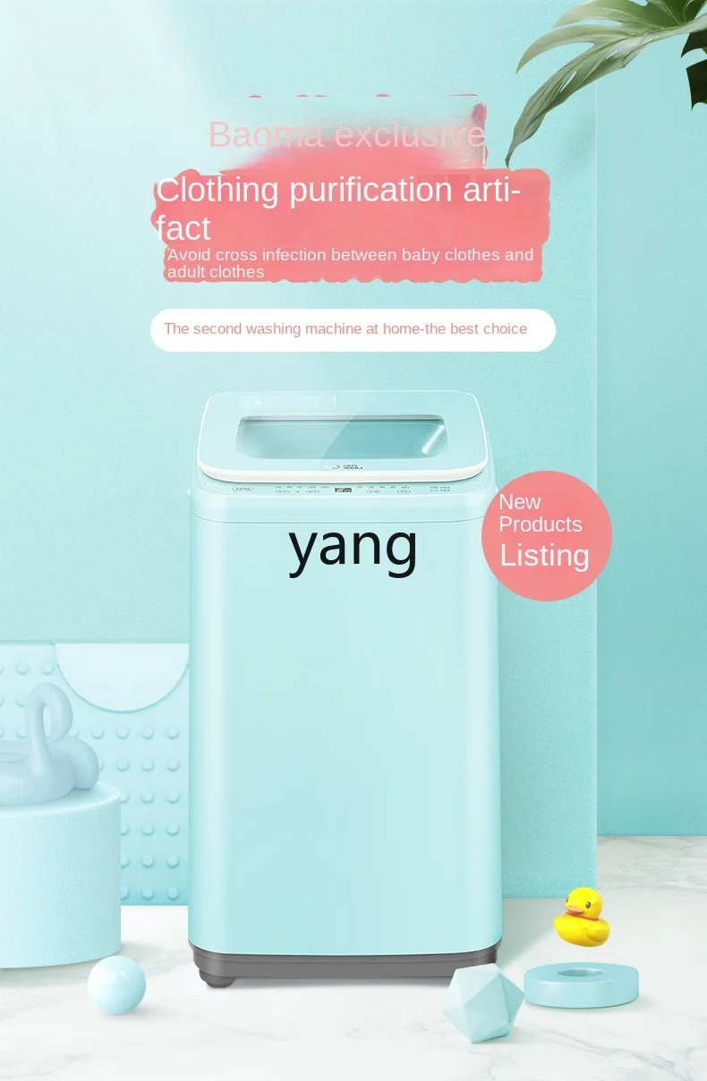 CX Automatische Baby Mini Wasm - Baby Products Specials recensie en prijs